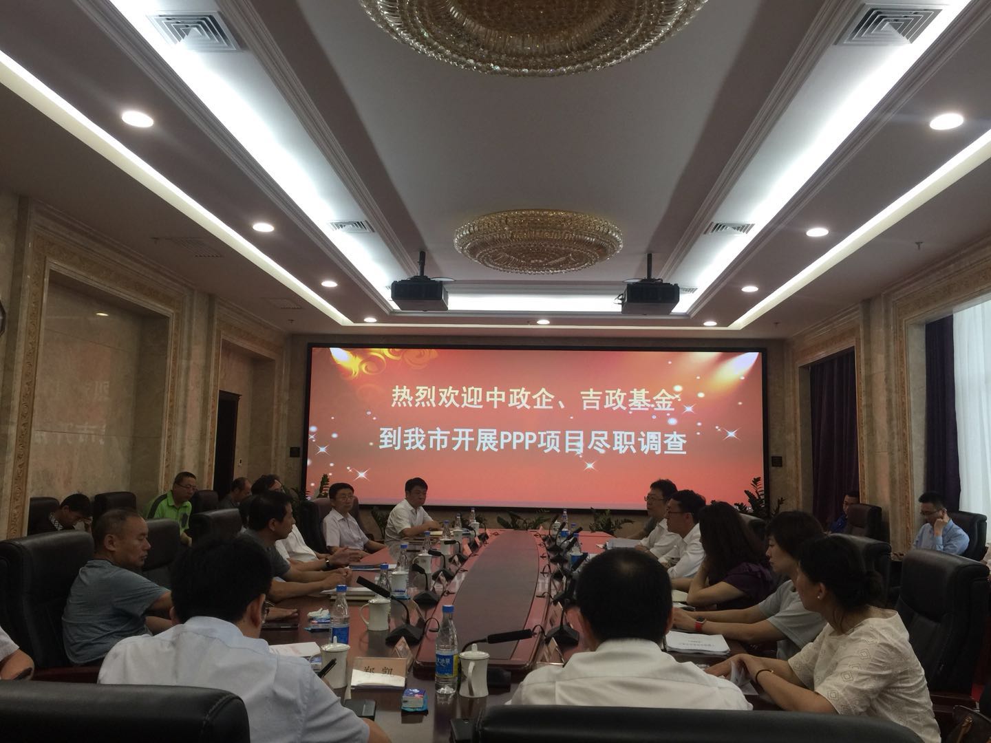 中政企、中信銀行總行來長對我市PPP重點(diǎn)項(xiàng)目開展盡職調(diào)查